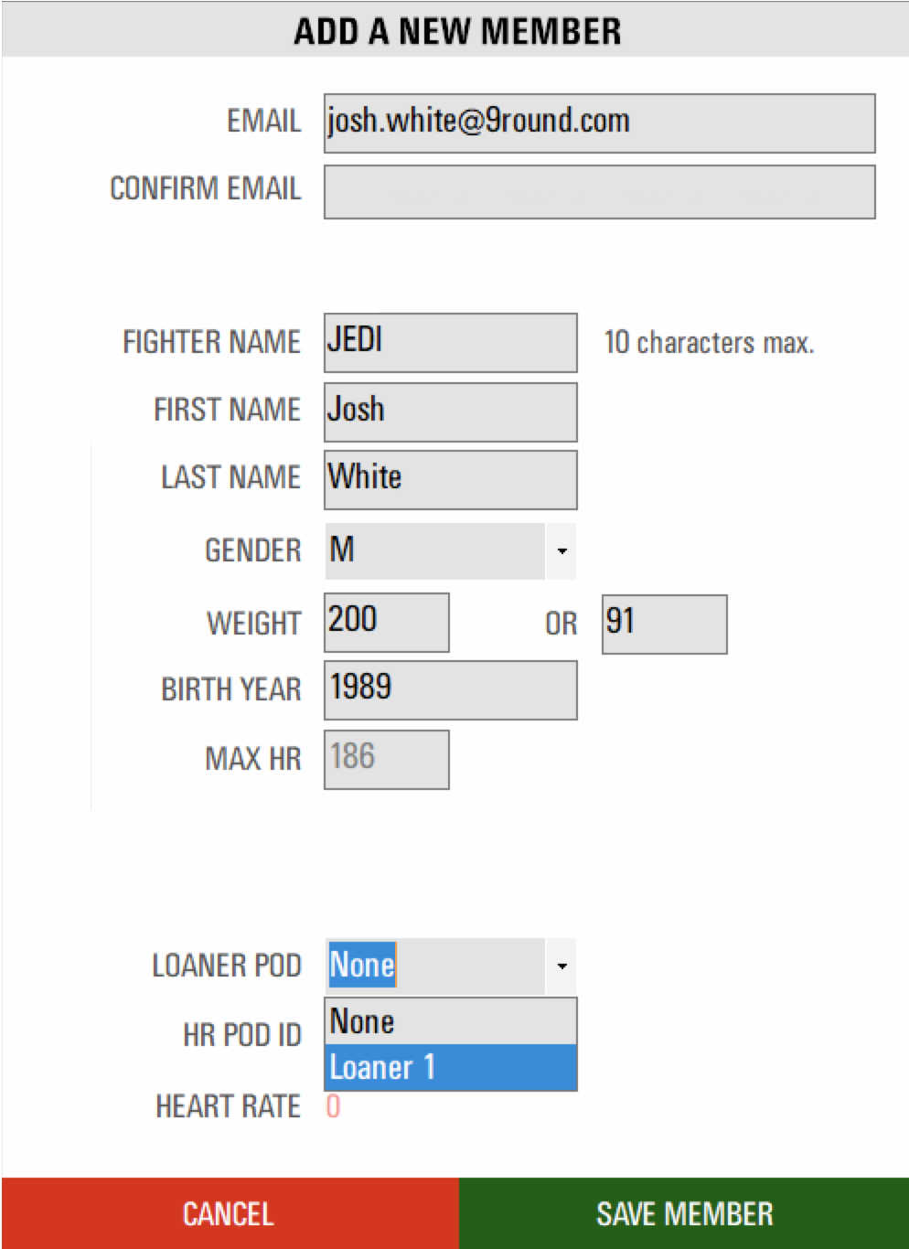 Loaner_Add.png